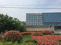 蘇州二葉制藥有限公司